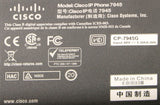 Cisco IP 7945G Display Phone (CP-7945G) - Data-Tel Supply - 4